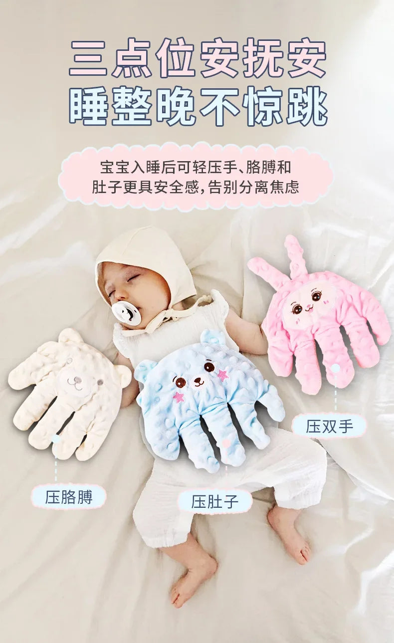 Calming Palm Pillow for Babies | Sleep Aid 0-12 Months