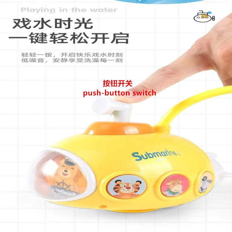 Electric Submarine Baby Bath Toy | Water Play Toy | Guaranteed Fun