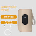 Instant Portable Bottle Warmer | USB | No Waiting | Happy Baby