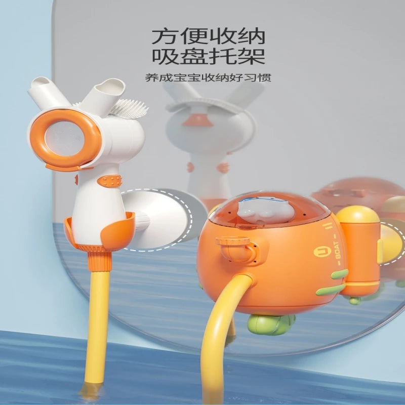 Electric Submarine Baby Bath Toy | Water Play Toy | Guaranteed Fun