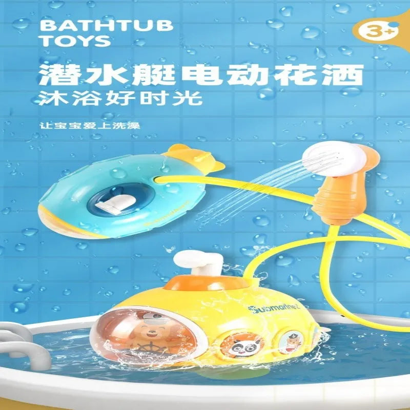 Electric Submarine Baby Bath Toy | Water Play Toy | Guaranteed Fun