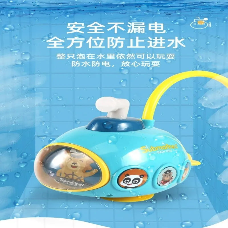 Electric Submarine Baby Bath Toy | Water Play Toy | Guaranteed Fun