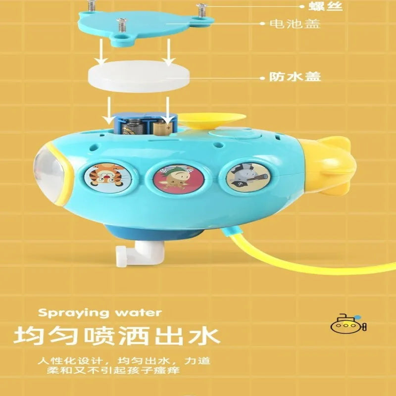 Electric Submarine Baby Bath Toy | Water Play Toy | Guaranteed Fun