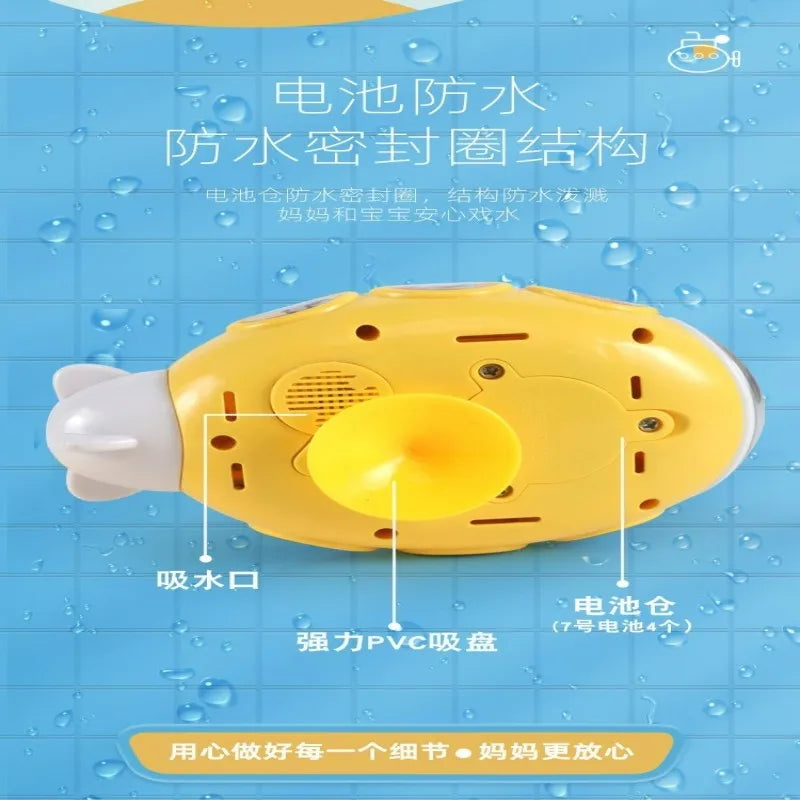 Electric Submarine Baby Bath Toy | Water Play Toy | Guaranteed Fun