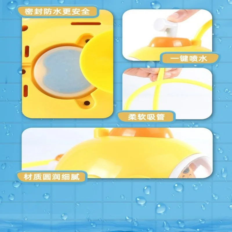 Electric Submarine Baby Bath Toy | Water Play Toy | Guaranteed Fun